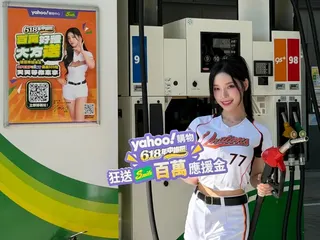 趙娟週（Mimi）近期跨界為網路購物活動應援。（圖／Yahoo購物中心提供）