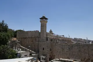 Ibrahimi mosque