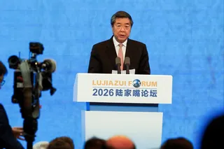 Vice-Premier He Lifeng speaks at the Lujiazui Forum in Shanghai on Wednesday. Photo: Reuters