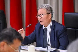 行政院政務委員陳金德2026.6.12出席行政院「無人載具產業發展及管理機制專案會議」。行政院提供