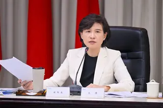 行政院副院長鄭麗君12日主持行政院「無人載具產業發展及管理機制專案會議」。（圖／行政院提供）