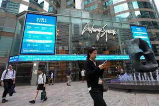 Hong Kong aims to launch offshore yuan bond futures trading in August. Photo: Jelly Tse