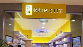 丰城遇网上差评敲诈 要求付款删除恶评