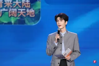 中国大陆演员张凌赫上星期六（6月13日）出席第十八届海峡论坛大会。 （香港中通社）