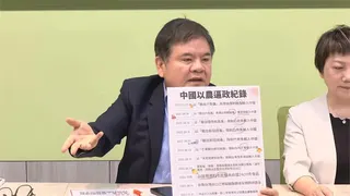 快新聞／機密報告曝光！美軍驚傳部署「重量級飛彈」直攻中國　民進黨回應了