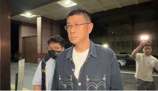 廣承公司負責人郝致衡涉充當白手套行賄500萬交保、限制出境出海。(記者張宏業／攝...