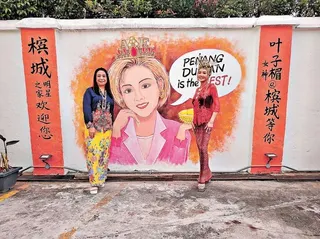 60歲的香港女星葉子楣，在馬來西亞檳城的生意愈做愈大。 (取材自馬來西亞舞蹈聯合...