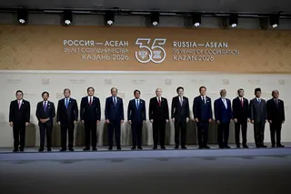 Asean Secretary General Kao Kim Hourn, Brunei's Sultan Hassanal Bolkiah, Cambodia's Prime Minister Hun Manet, Laos' Prime Minister Sonexay Siphandone, Malaysia's Prime Minister Datuk Seri Anwar Ibrahim, Philippine President Ferdinand Marcos Jr, Russia's President Vladimir Putin, Singapore's Prime Minister Lawrence Wong, Thailand's Prime Minister Anutin Charnvirakul, East Timor's Prime Minister Xanana Gusmao, Vietnam's Prime Minister Le Minh Hung, Indonesian Foreign Minister Sugiono and Myanmar's
