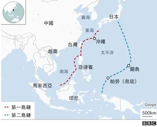 地圖：太平洋第一島鏈與第二島鏈