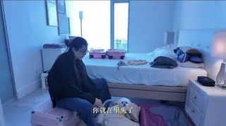 王祖賢大方地將閨房入鏡。（取材自小紅書）