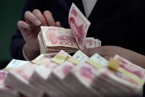 近十年罕見 中國民眾存款搬家 兩月流失2兆人民幣