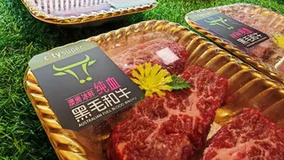 China's new beef barriers to redirect meat trade as Australia nears quota
