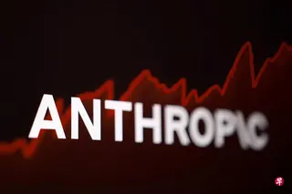 Anthropic在今年2月，获新加坡政府投资公司（GIC）、美国投资公司寇图资本管理共同领投规模达300亿美元（约384亿新元）的G轮融资。 （路透社档案照片）