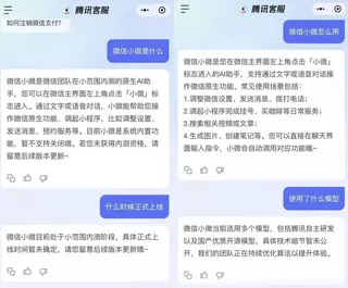業界普遍認為，雖然當前支付寶與微信的兩個AI代理產品仍處於「半成品」階段，不過，...