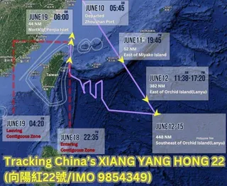 中國大陸自然資源部16日至18日組織開展台灣島以東管轄海域海洋環境調查，環球時報...