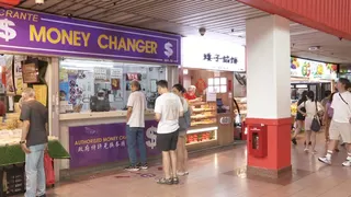 新元兑令吉升至半年新高 分析师：下半年或破3.25令吉