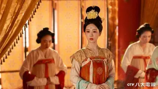 楊紫主演「錦繡芳華」，劇中以商濟世造福百姓。圖／八大電視提供