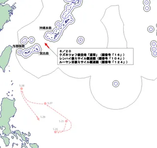日本防衛省統合幕僚監部指遼寧號航艦編隊，20日取道沖繩與宮古島之間水域返回東海。   圖：翻攝「X」@jointstaffpa