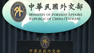 外交部駐南非代表處已向僑民發布安全警示。（圖／資料照片）