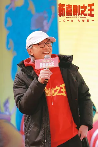 周星馳與于文鳳昔日情緣，最終因投資分紅對簿公堂。（微博圖片）