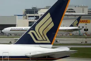 The airline said it tapped Bank of China, DBS, HSBC and Standard Chartered for the potential bond sale.