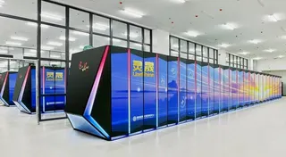 The LineShine supercomputer at the National Supercomputing Centre in Shenzhen. Photo: National Supercomputing Centre in Shenzhen