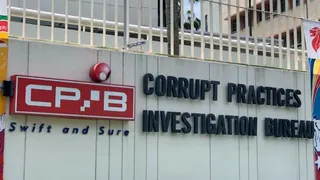 涉建筑业贪污案 四名本地和外籍男子被控