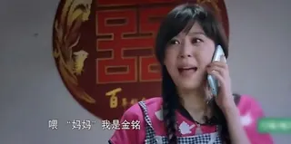演員李金銘當年寄宿農村家庭。（取材自都市現場）