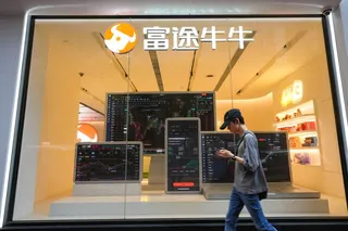 Futu Holdings was among the offshore brokerages ordered by Chinese regulators in late May to stop mainland residents from opening new accounts to trade foreign securities directly. Photo: Sam Tsang