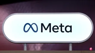 若项目最终推出，将标志着Meta进一步扩展社交互动形式，尝试将预测和实时讨论结合，以增强用户在重大事件期间的参与体验。 （路透社）
