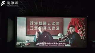 電影《抓特務》中「沒有四十年不漏的大瓦房」的鏡頭。（田暢攝）
