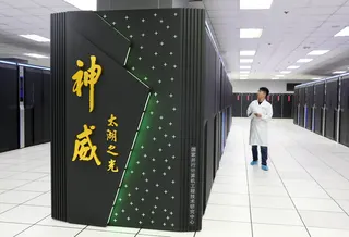 2020年，中国国家超级计算无锡中心。位于深圳的“灵晟”已被宣布为世界上最快的超级计算机。