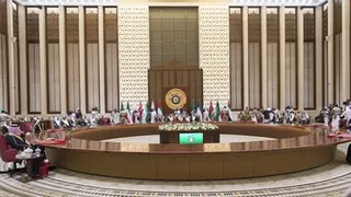 Joint ministerial meeting between Gulf nations, US kicks off in Bahrain