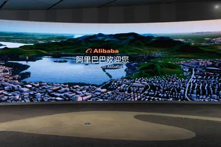 阿里巴巴已经成为中国领先的人工智能公司之一。