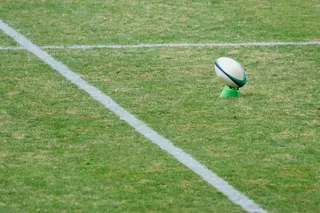 A Malaysian student collapsed and died during a school rugby training. Photo: Shutterstock