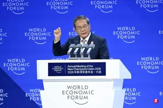中国总理李强星期三（6月24日）出席在大连举行的夏季达沃斯论坛开幕式并致辞。 （法新社）
