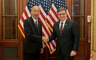 台湾立法院长韩国瑜（左）在华府访问期间，曾与美国现任众议院议长约翰逊会面。 （韩国瑜脸书）
