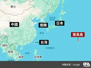 日本政府預計於2026年1月起，在日本最東端的南鳥島外海進行稀土試挖作業。（中央社製圖）