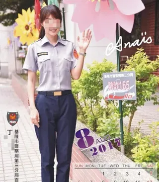 該名女偵查佐有「警界范冰冰」的外號。（圖／翻攝畫面）