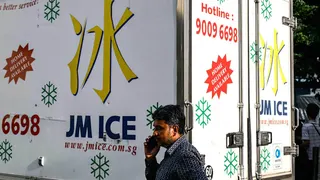 涉氨气泄漏裕廊海产冷产公司 被下令暂停制冰和冷库运作