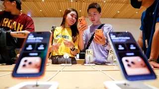 20260701 Iphone