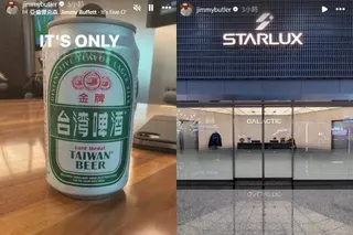 巴特勒分享台灣啤酒和星宇航空。（圖／翻攝自巴特勒IG）
