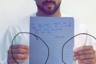 A manipulated image from a Change.org petition called the 'STOP FAZZA SCAM'. Photo: Change.org