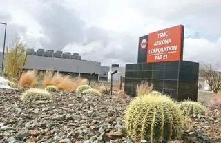 隨著台積電赴美設廠帶動大量台灣工程師與供應鏈進駐亞利桑納州，當地台灣人口與僑務需...