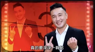 傅子纯靠AI技术，在追思影片中和现场观众告别。 （视频截图）
