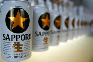 The Japanese brewer aims to leverage Carlsberg’s strong regional market presence to boost sales of Sapporo Premium Beer in its target markets.
