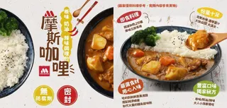 （圖片來源：Yahoo購物中心）
