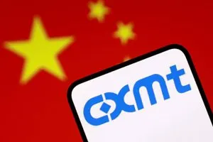 傳長鑫存儲研發顛覆性新DRAM 可用DUV生產高密度記憶體