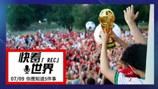 世界盃足球賽8強賽第一戰，法國9日率先迎戰摩洛哥。（路透）