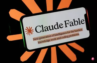 中国工信部指美国人工智能（AI）企业Anthropic旗下模型Claude Code存在安全后门隐患。 （彭博社）